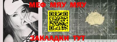 гашик Кулебаки