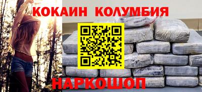 экстази Кунгур