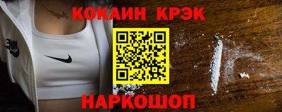 экстази Кунгур