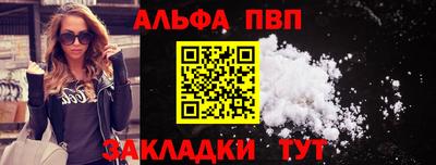 PSILOCYBIN Ликино-Дулёво