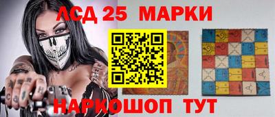 экстази Кунгур