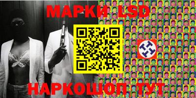 гашик Кулебаки