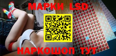 соль курить ск Кумертау