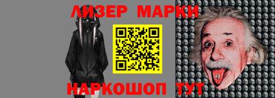 соль курить ск Кумертау
