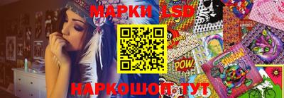 экстази Кунгур