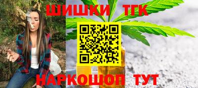 соль курить ск Кумертау