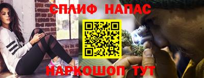 экстази Кунгур