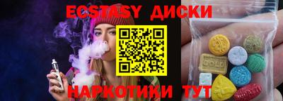гашик Кулебаки