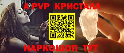 гашик Кулебаки