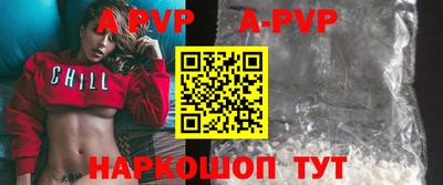гашик Кулебаки