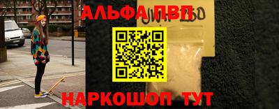 экстази Кунгур