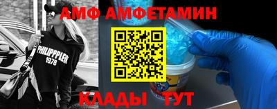 экстази Кунгур