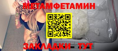 экстази Кунгур