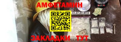 экстази Кунгур