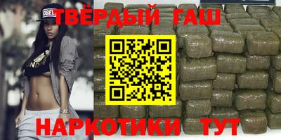 экстази Кунгур
