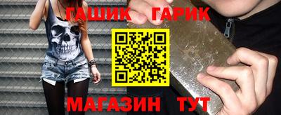 экстази Кунгур