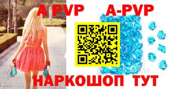 экстази Кунгур